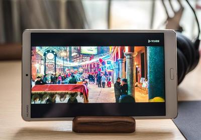 華為平板M5深度評(píng)測 一款為影音娛樂而生的中高端安卓平板