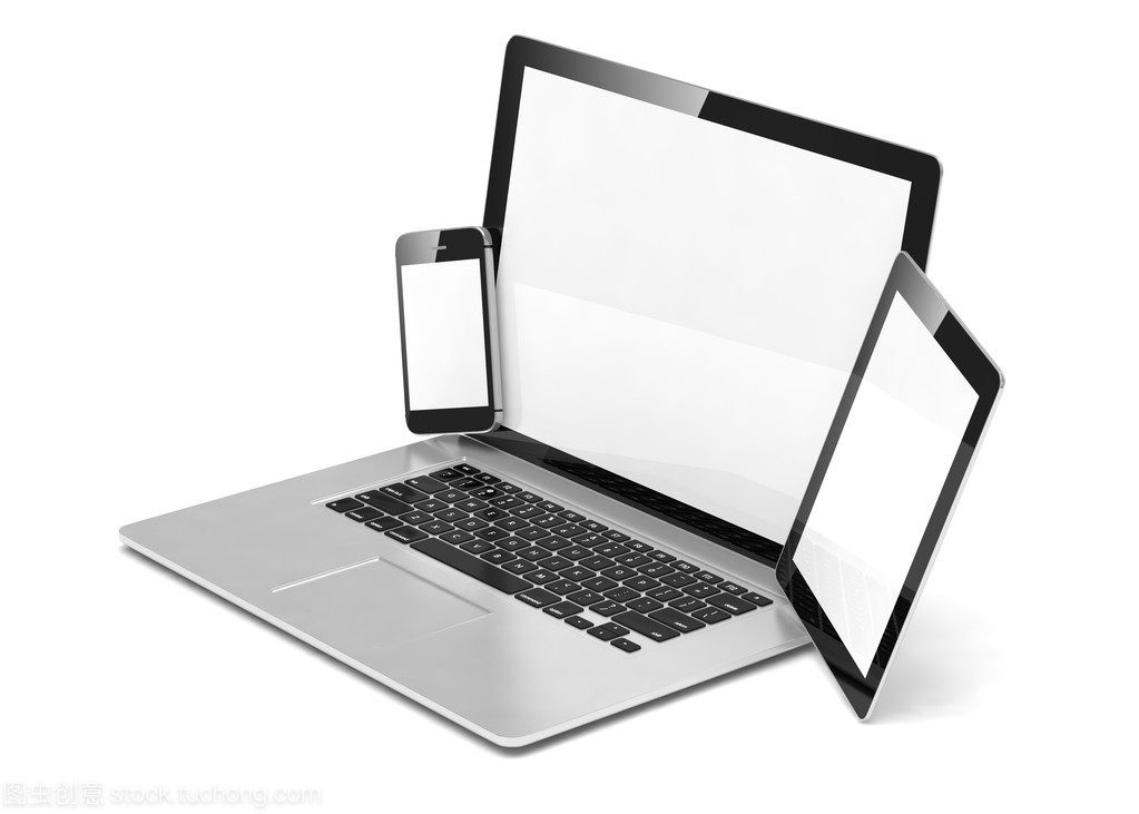 筆記本電腦、平板電腦與電話平板 現(xiàn)代移動(dòng)設(shè)備的比較與選擇